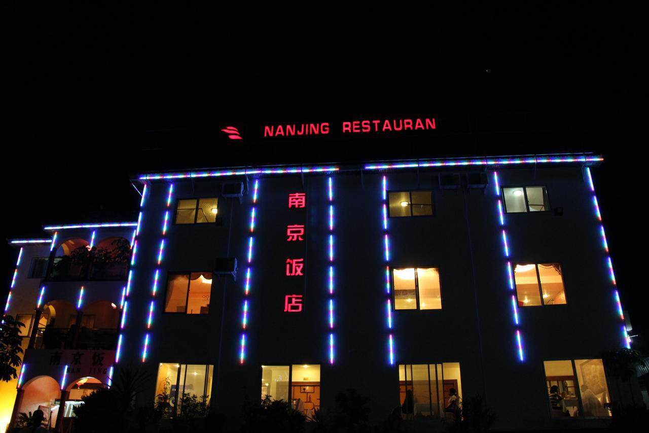 Nanjing Restaurant & Motel Кампала Экстерьер фото